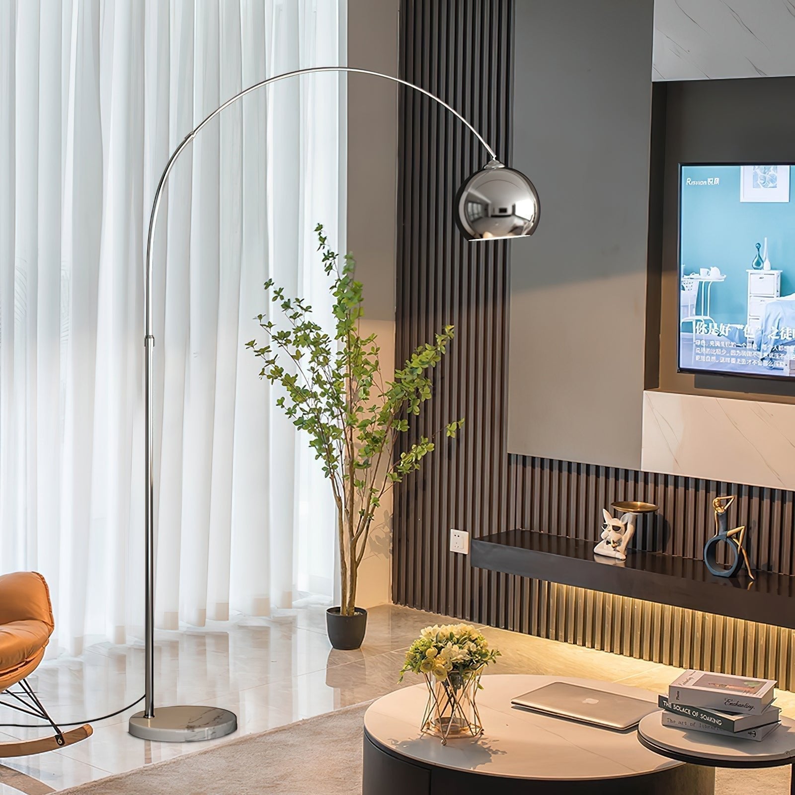 Adjustable Floor Lamp